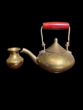 Vintage Indian Brass Mini