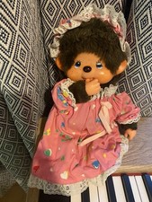 Vintage 1974 Sekiguchi Monchhichi Chicaboo Monkey Sucking Thumb Baby Doll Japan