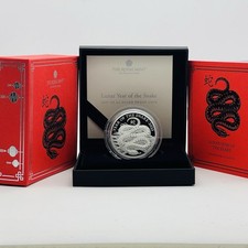 2025 Royal Mint Lunar Year Of