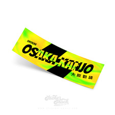 HOLO OSAKA KANJO SLAP STICKER