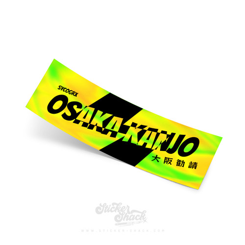 Holo osaka kanjo - osaka, sticker