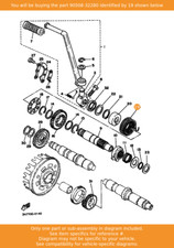 YAMAHA Spring, Torsion
