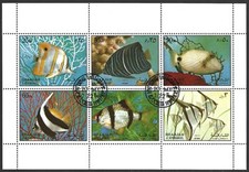 Sharjah, 1972, Fish, CTO Used M/S Sheet of 6 Stamps #M2040