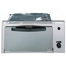 Dometic smev mini grill vn555 - smev,
