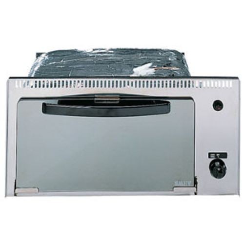 Dometic smev mini - mini, vn555
