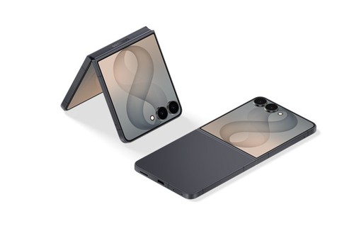 Samsung galaxy zflip - galaxy,