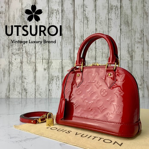 Louis vuitton alma monogram - louis, bb