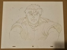 Katsuhiro Ôtomo Akira Anime