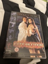 JACKIE CHAN CITY HUNTER DVD