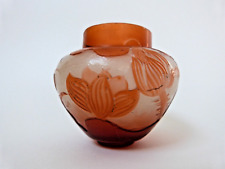 emile gallé acid clear vase