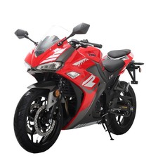 X-PRO Adventure 250 EFI