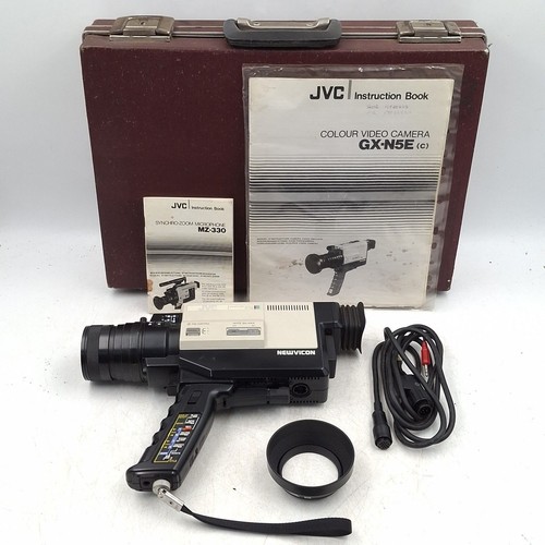 Vintage jvc n5e betamax - jvc, gx-n5e