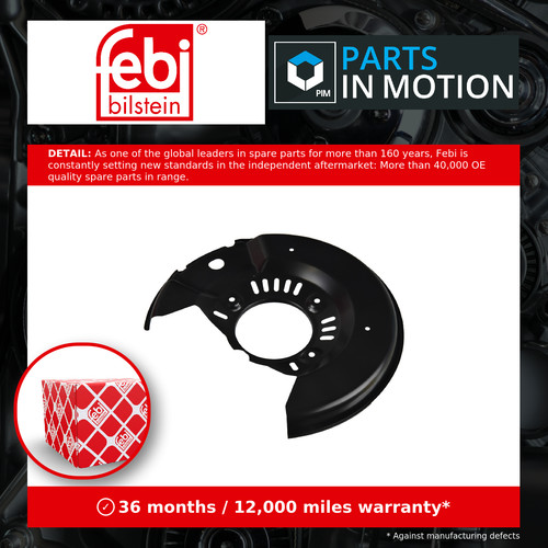 Brake disc splash - panel, fits