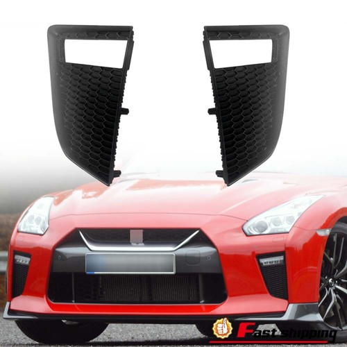 Fit 2017 nissan r35 gtr - fit,
