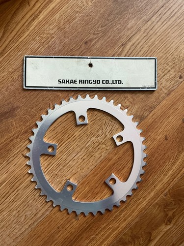 Vintage sakae aluminium - vintage, r