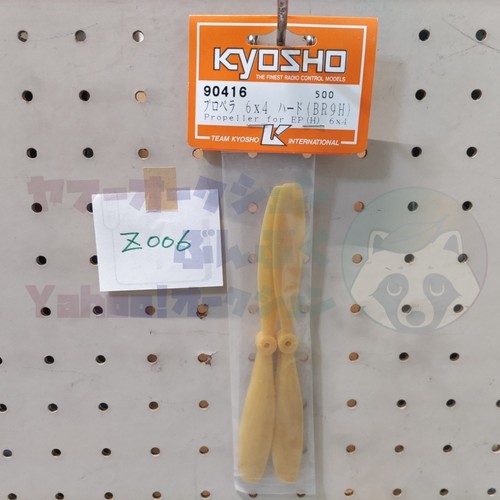 Kyosho 90416 6x4 carbon fiber - carbon,
