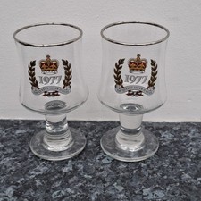 Royal Vintage 2 x Silver Jubilee Glass Goblets 1977 by Dema England See Comments