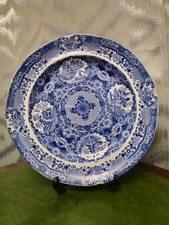 Antique Early 1800s Spode