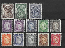 ST VINCENT 1955-63 QEII SET OF