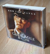 The Green Mile, video cd, vcd