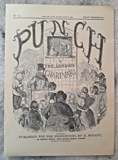 Printed Copy Of The First Ever