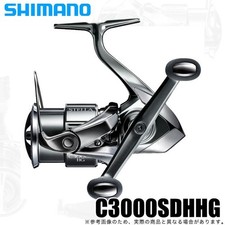 Shimano 22 Stella C3000SDHHG
