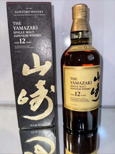 Yamazaki year old japanese - yamazaki,