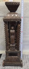 Rare Large Vintage Wooden