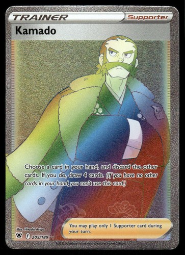 Pokemon cards kamado - kamado, 205/189