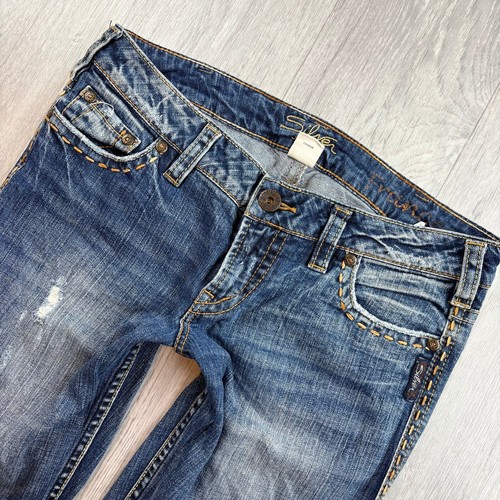 Ultra low rise bootcut - ultra,