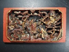 Antique? Chinese Carved Wood