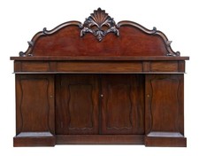 19TH CENTURY WILLIAM IV CARVED