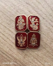 14ct Gold Cufflinks, No