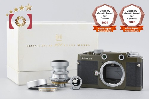 Voigtlander bessa 101th - voigtlander,