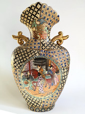 Very Rare Unique Large