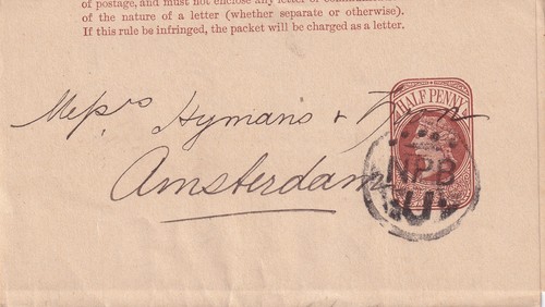 1883 d brown superb - ½d,