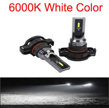 2Pcs LED PSX24W H16 5202 Fog
