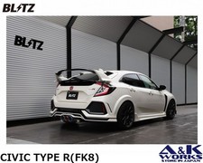 BLITZ 63174D NUR-SPEC Exhaust system DUAL COLOR TAIL for HONDA CIVIC TYPE-R FK8