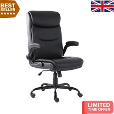 Luxury Executive Office Chair