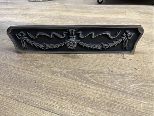 10786 dog grate ashcover - dog,