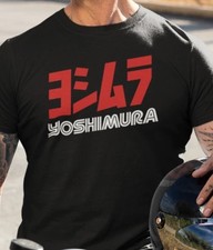 Yoshimura Racing Legacy Moto