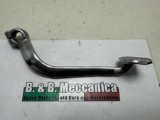 Rear brake pedal - brake, lever