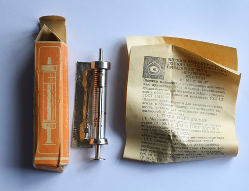 Unused vintage soviet glass - unused,