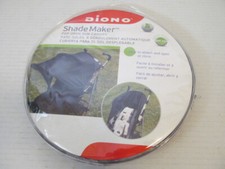 Diono Shade Maker Pop Open
