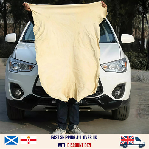 Large natural chamois leather - natural,