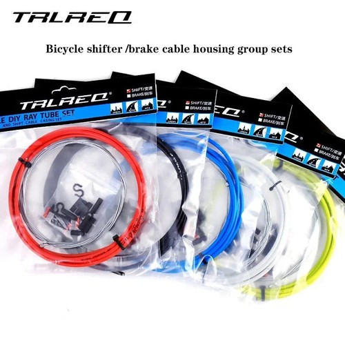 Gear cable set inner - gear,
