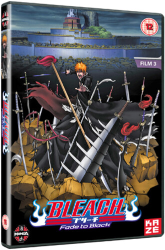 Bleach the movie fade to - 3,