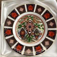 THE FOURTH  ROYAL CROWN DERBY