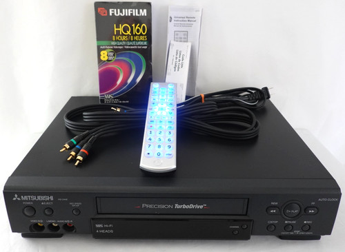 Mitsubishi u448 vcr - mitsubishi, hs-u448