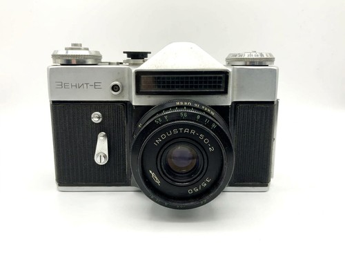 Easybuy gbr kmz zenit - zenit-e, +